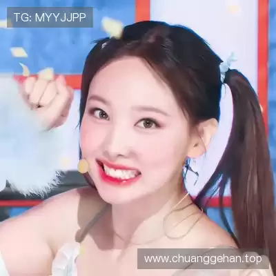 花炜高