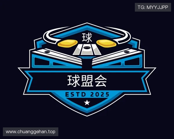 了解QM球盟会·(中国)